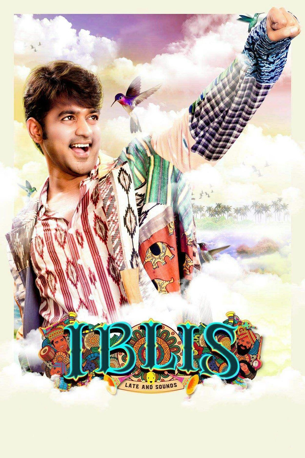 Постер Iblis